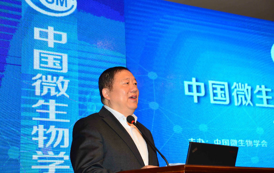俞学锋致辞.JPG