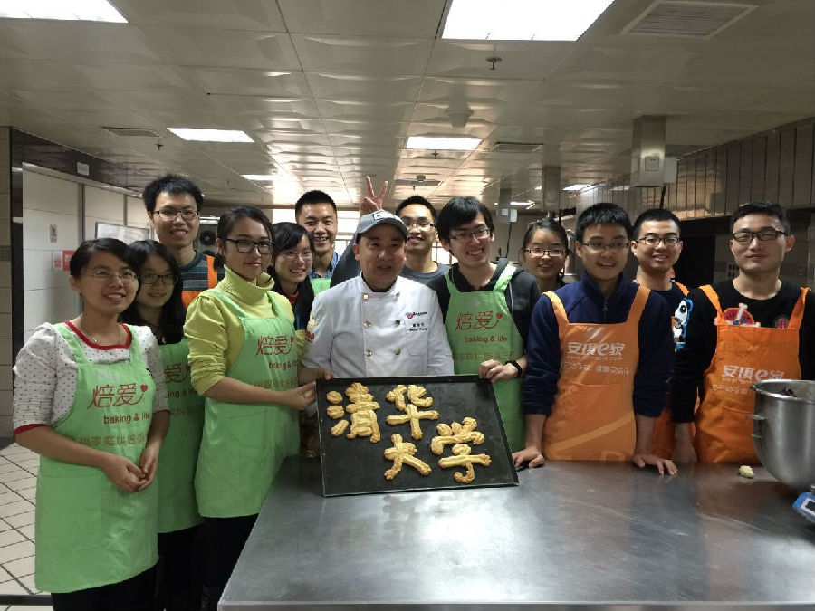 QQ图片20151120100937.jpg