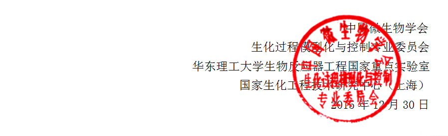 QQ图片20160108153322.png