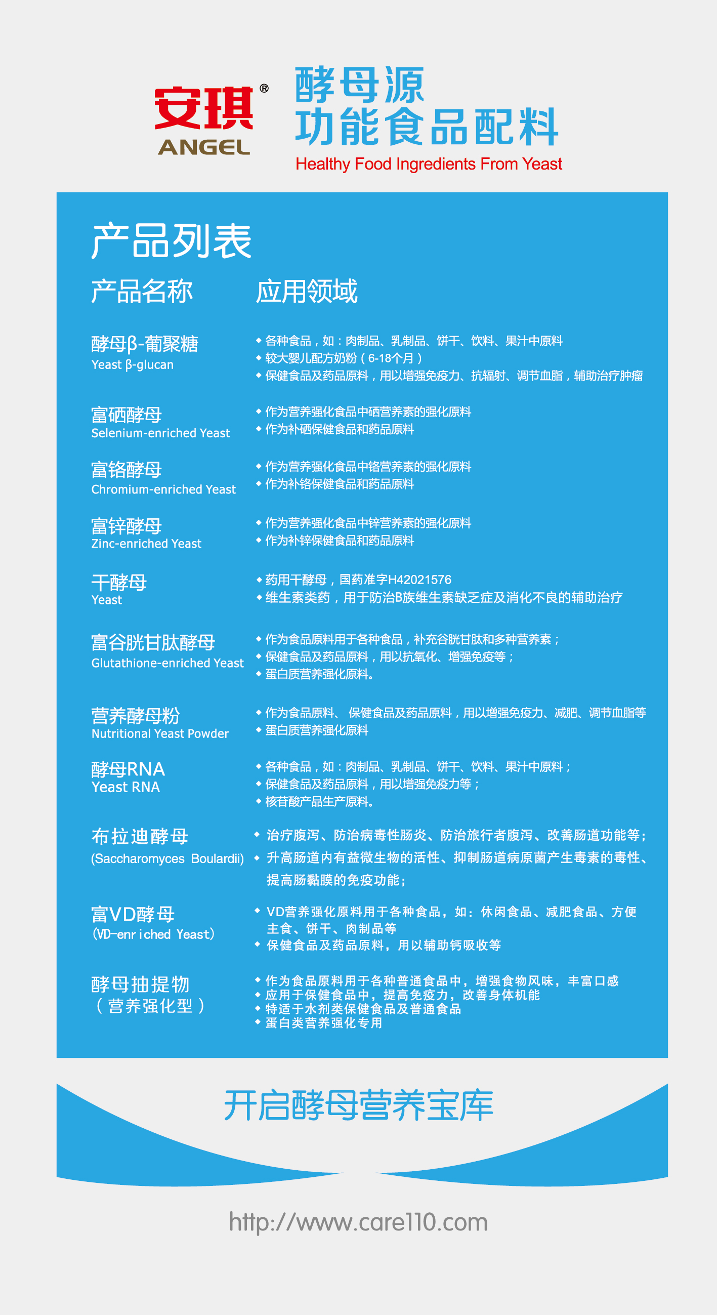 灯箱120-220CM A 转曲-01.jpg